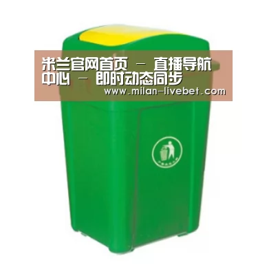 产品名称二