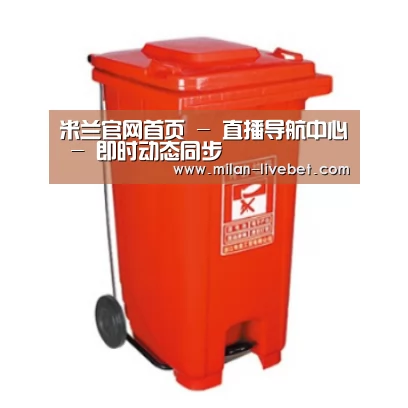 产品名称一