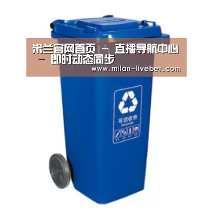 产品名称五