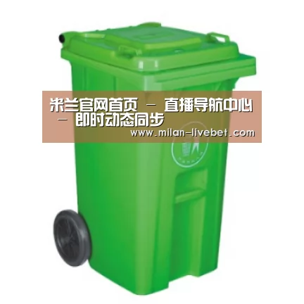 产品名称八