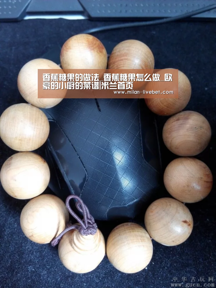 米兰赛事
