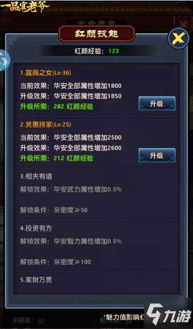 米兰赛事