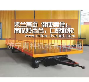 米兰首页_健康美食:南瓜炒百合,口感松软好吃,简单做法(图2) 米兰赛事