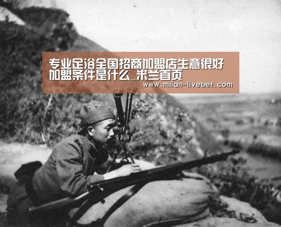 专业足浴全国招商加盟店生意很好 加盟条件是什么_米兰首页(图2) 米兰首页