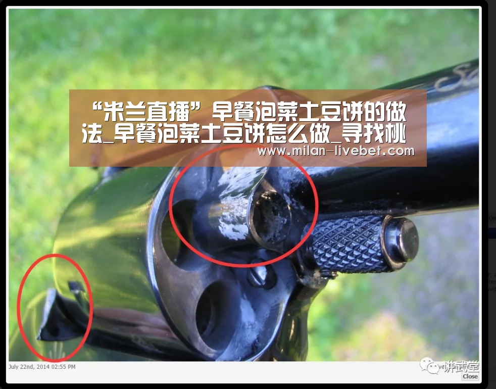 “米兰直播”早餐泡菜土豆饼的做法_早餐泡菜土豆饼怎么做_寻找桃花岛的菜谱(图1) 米兰赛事