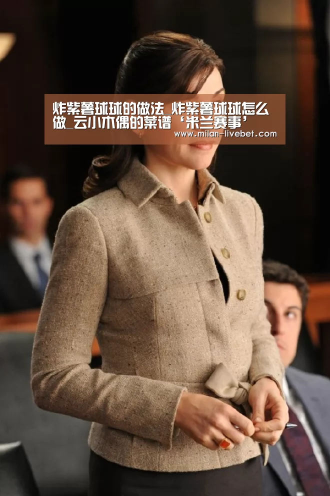 炸紫薯球球的做法_炸紫薯球球怎么做_云小木偶的菜谱‘米兰赛事’(图3) 米兰首页